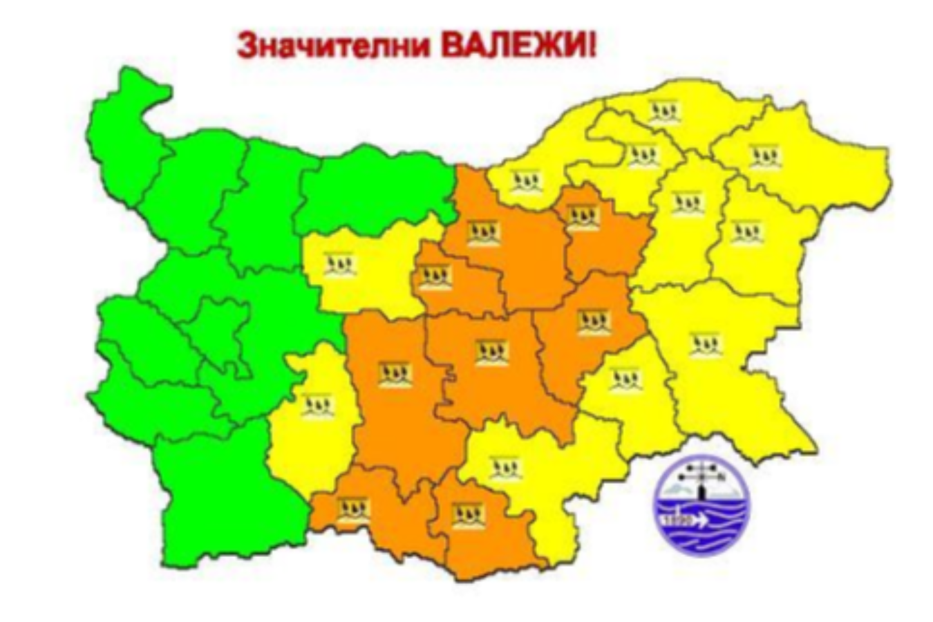 Времето на 29 ноември - предупреждение за валежи